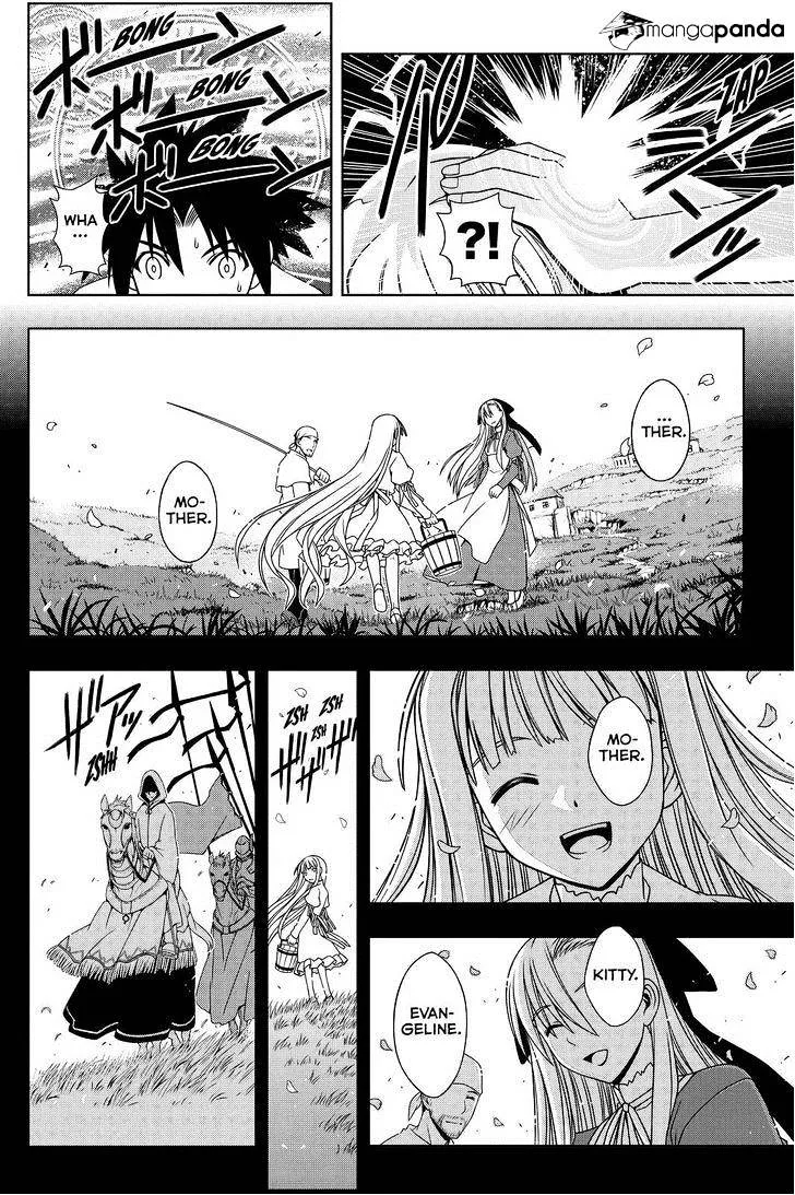 Uq Holder! Chapter 83 page 9 - MangaNato