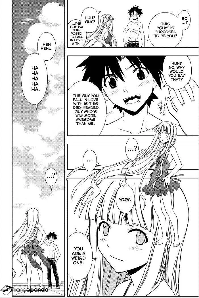 Uq Holder! Chapter 84 page 12 - MangaNato