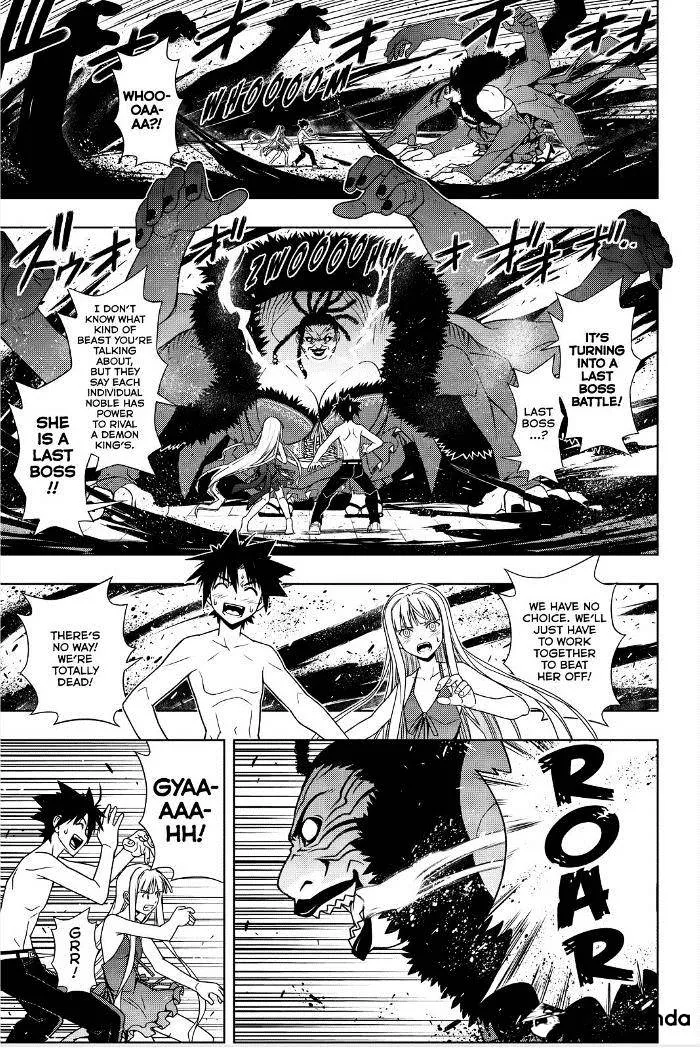 Uq Holder! Chapter 84 page 15 - MangaNato