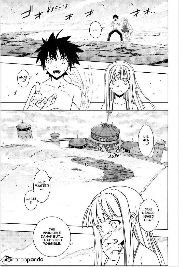 Uq Holder! Chapter 84 page 5 - MangaNato