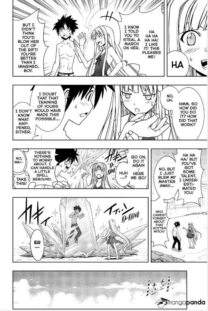 Uq Holder! Chapter 84 page 6 - MangaNato