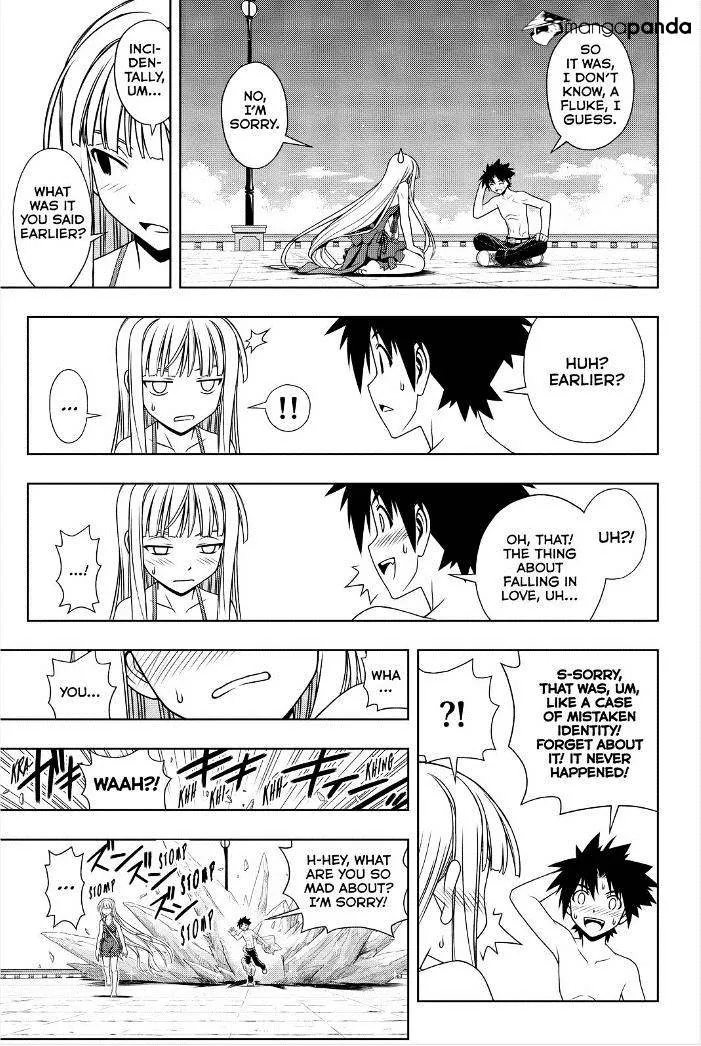 Uq Holder! Chapter 84 page 7 - MangaNato