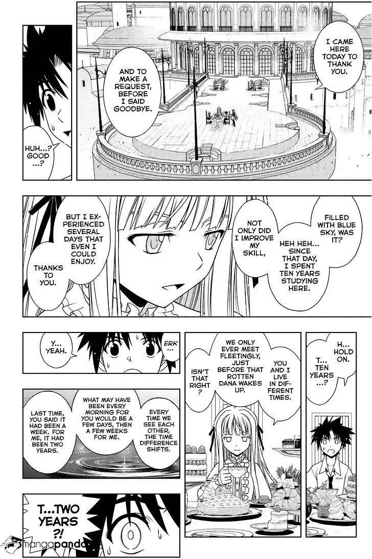 Uq Holder! Chapter 85 page 14 - MangaNato