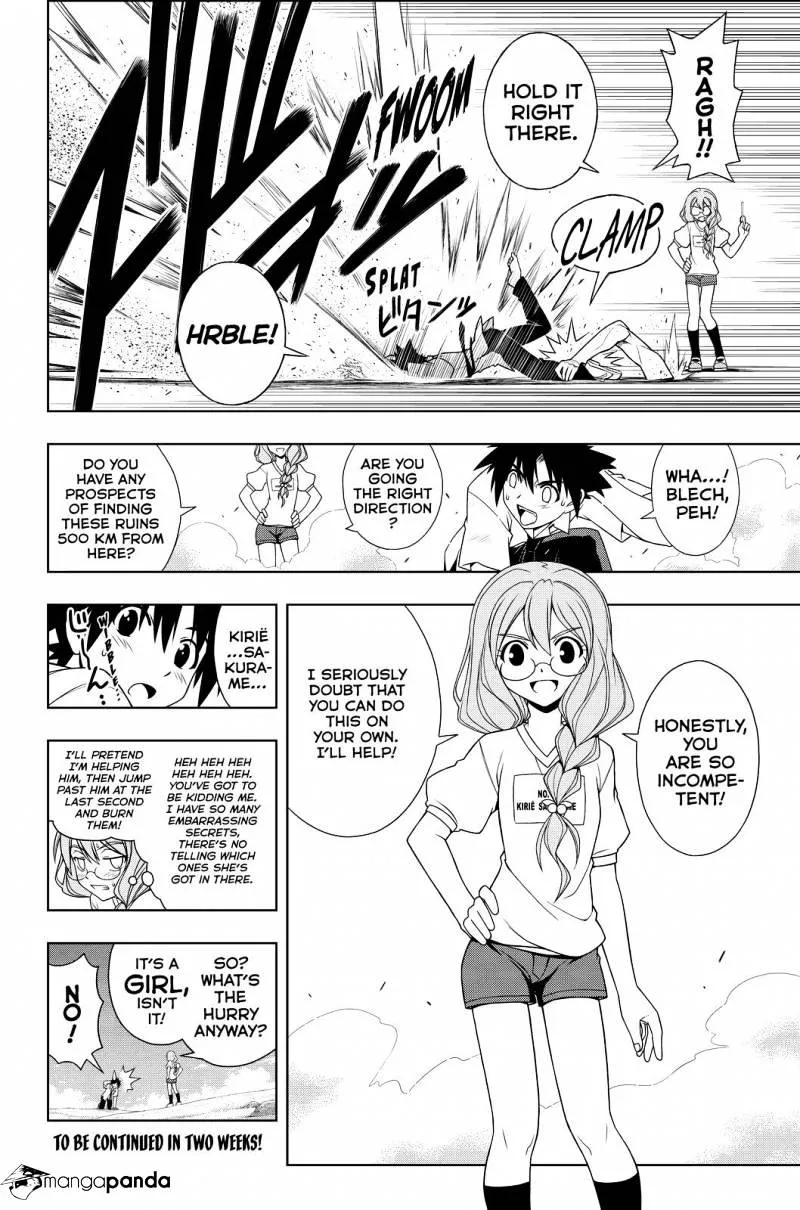 Uq Holder! Chapter 86 page 16 - MangaNato