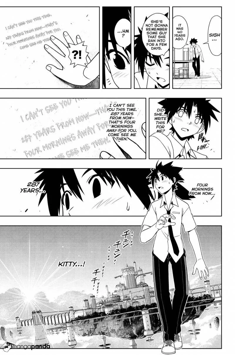 Uq Holder! Chapter 86 page 3 - MangaNato