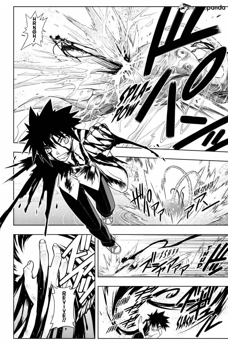 Uq Holder! Chapter 87 page 12 - MangaNato