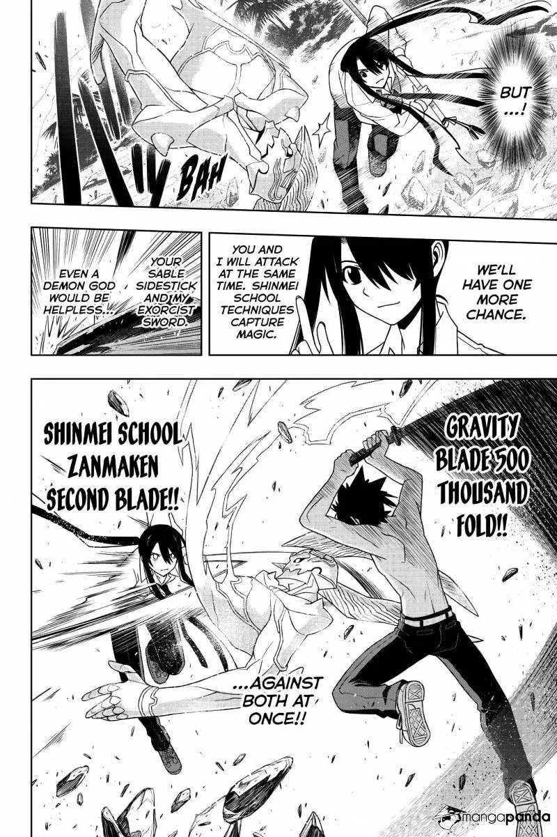 Uq Holder! Chapter 89 page 10 - MangaNato