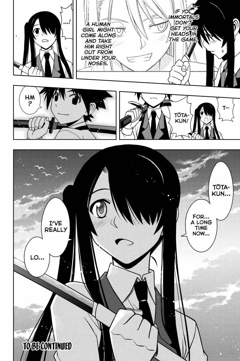 Uq Holder! Chapter 98 page 16 - MangaNato