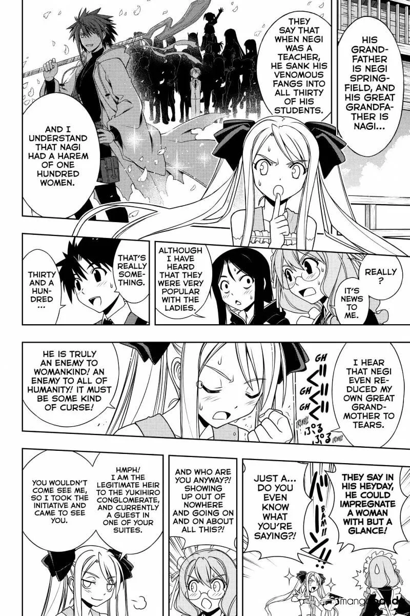 Uq Holder! Chapter 98 page 8 - MangaNato