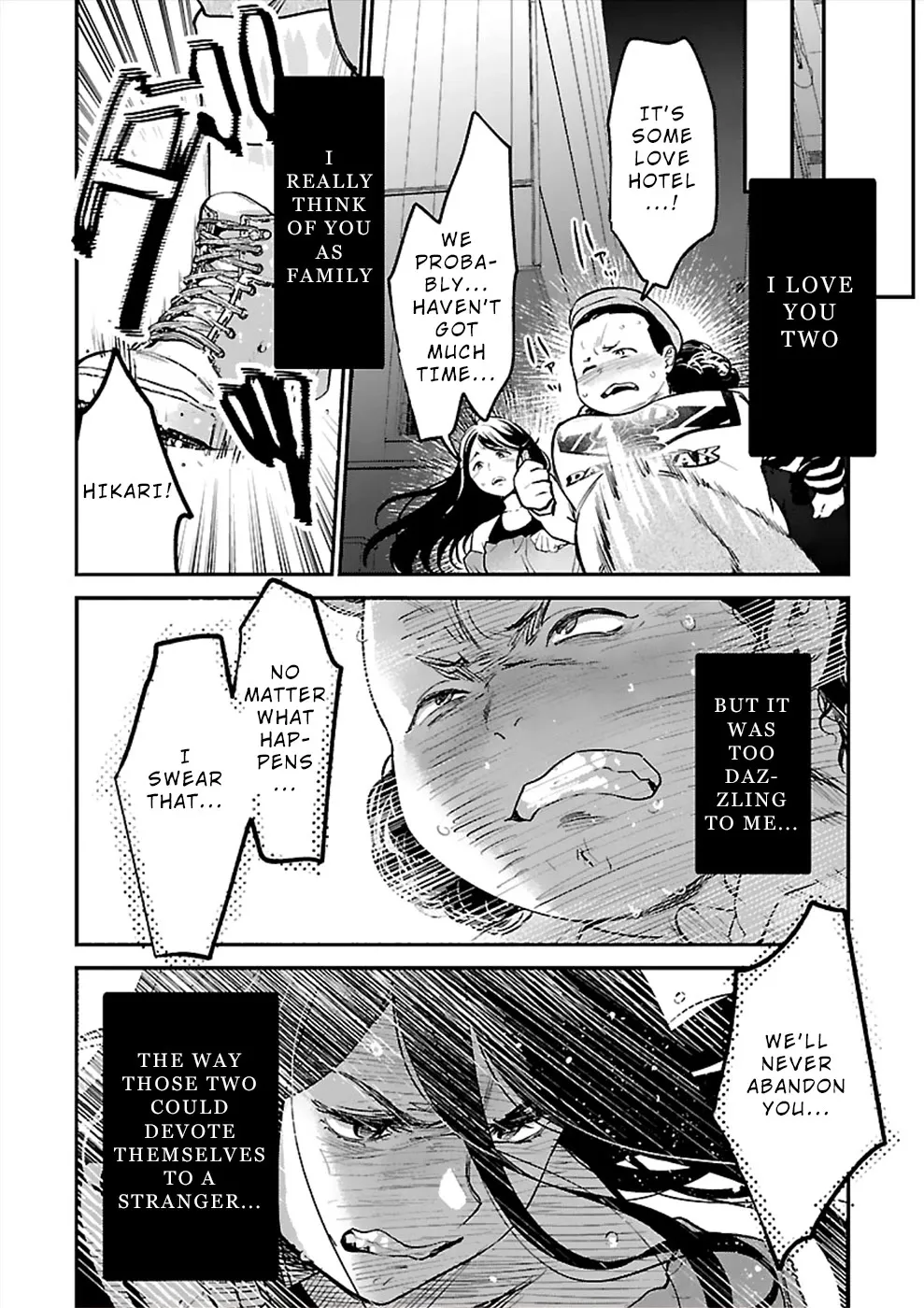 Ura Account Jyoshi Chapter 21 page 14 - MangaKakalot