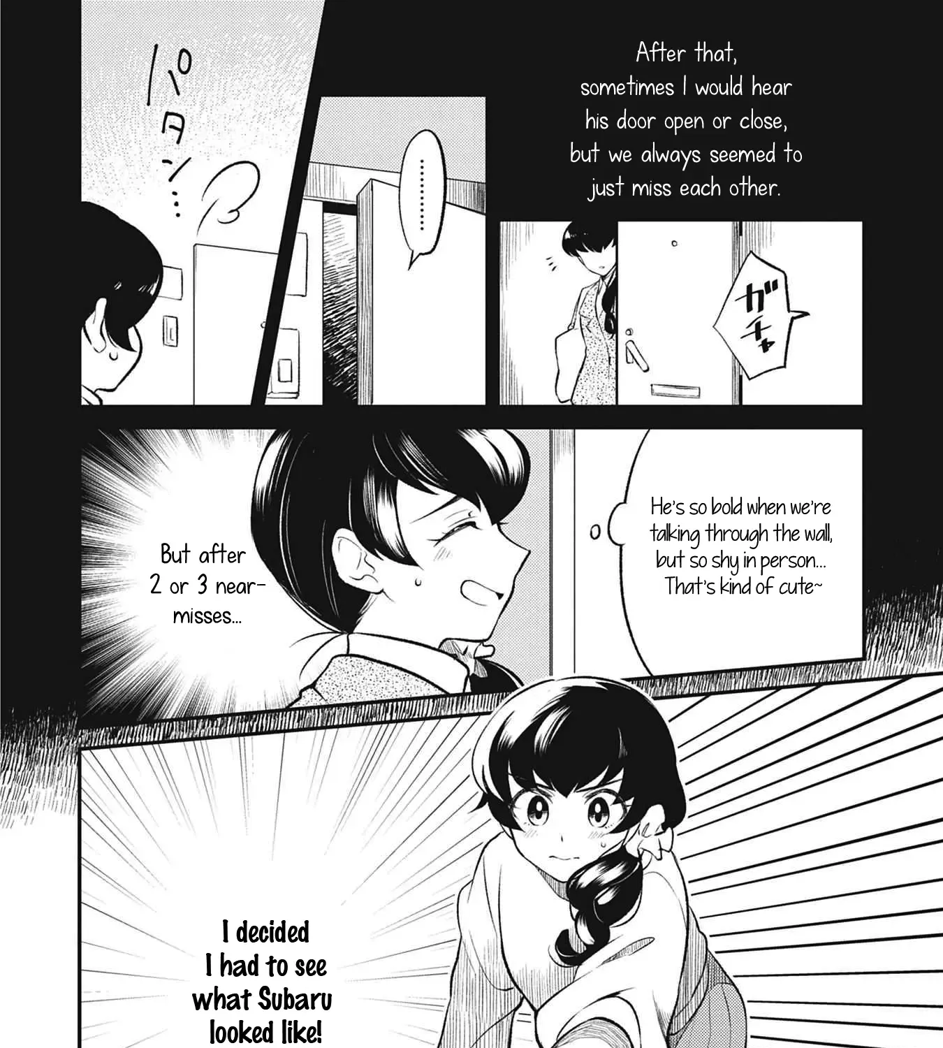 Ura-Roji Romanya Monogatari Chapter 3 page 21 - MangaKakalot