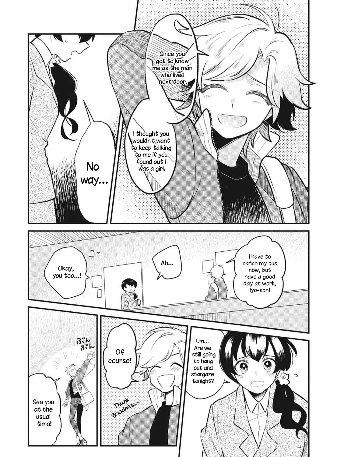 Ura-Roji Romanya Monogatari Chapter 3 page 27 - MangaKakalot