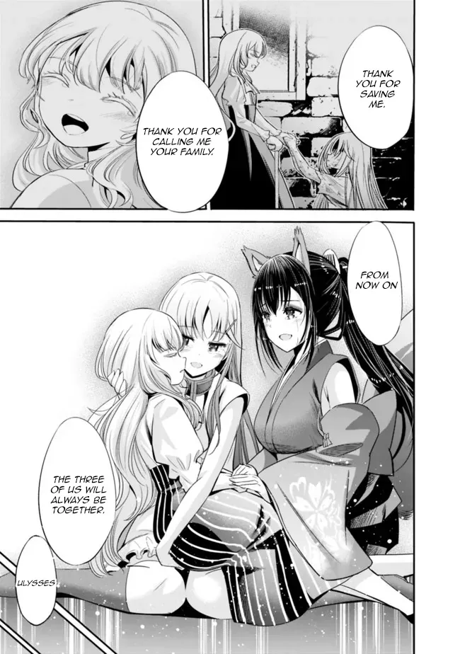 Uragirareta S Rank Boukensha No Ore Wa, Aisuru Dorei No Kanojora To Tomoni Dorei Dake No Harem Guild O Tsukuru Chapter 40 page 3 - Mangabat