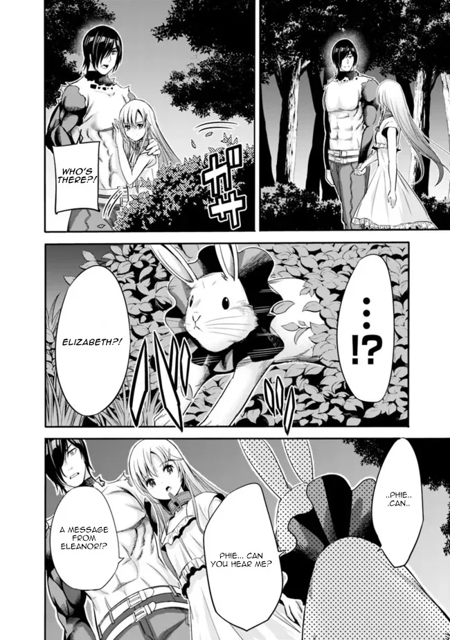 Uragirareta S Rank Boukensha No Ore Wa, Aisuru Dorei No Kanojora To Tomoni Dorei Dake No Harem Guild O Tsukuru Chapter 41 page 12 - MangaNelo