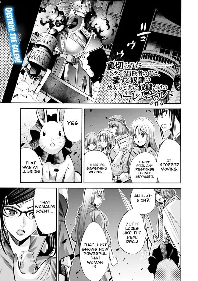 Uragirareta S Rank Boukensha No Ore Wa, Aisuru Dorei No Kanojora To Tomoni Dorei Dake No Harem Guild O Tsukuru Chapter 58 page 2 - MangaNato