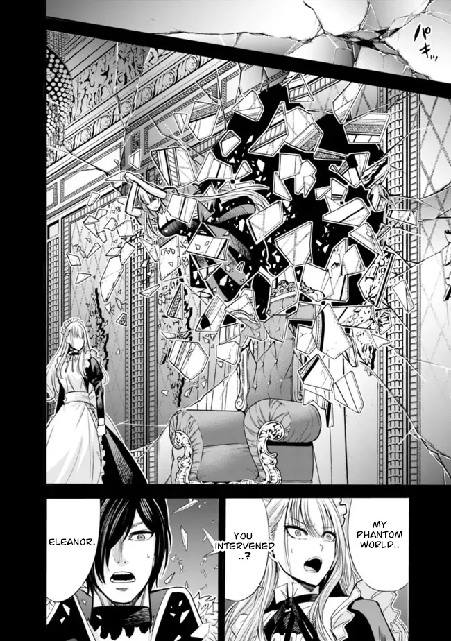 Uragirareta S Rank Boukensha No Ore Wa, Aisuru Dorei No Kanojora To Tomoni Dorei Dake No Harem Guild O Tsukuru Chapter 59 page 13 - MangaNelo