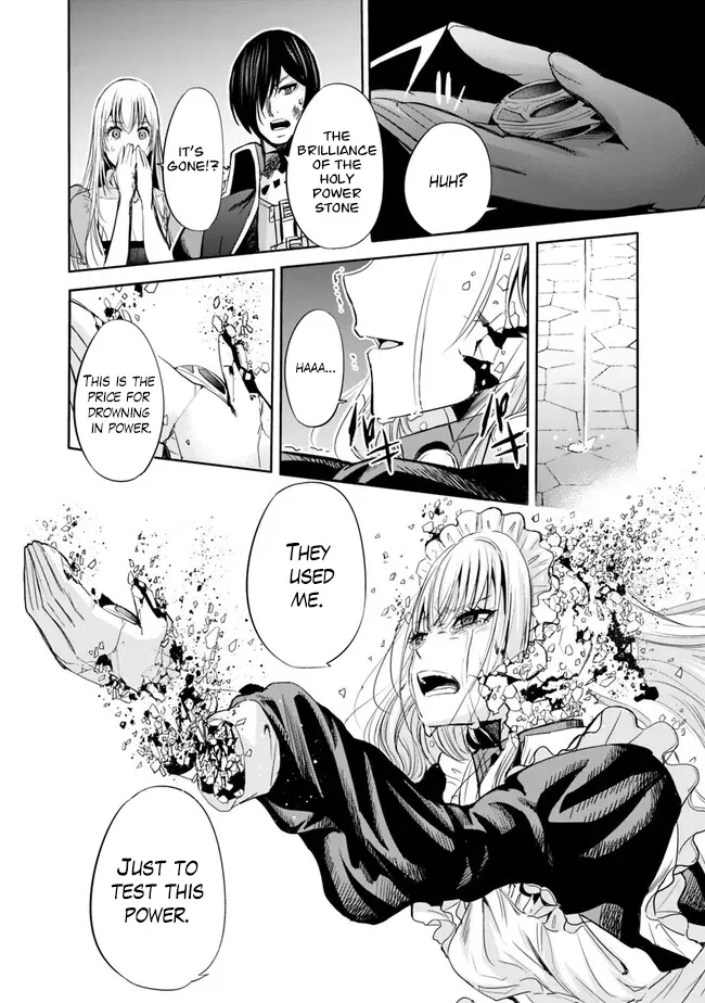 Uragirareta S Rank Boukensha No Ore Wa, Aisuru Dorei No Kanojora To Tomoni Dorei Dake No Harem Guild O Tsukuru Chapter 60 page 13 - MangaNato