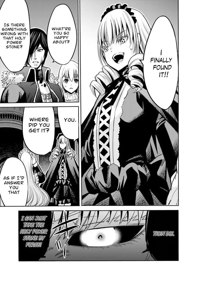 Uragirareta S Rank Boukensha No Ore Wa, Aisuru Dorei No Kanojora To Tomoni Dorei Dake No Harem Guild O Tsukuru Chapter 60 page 4 - MangaKakalot