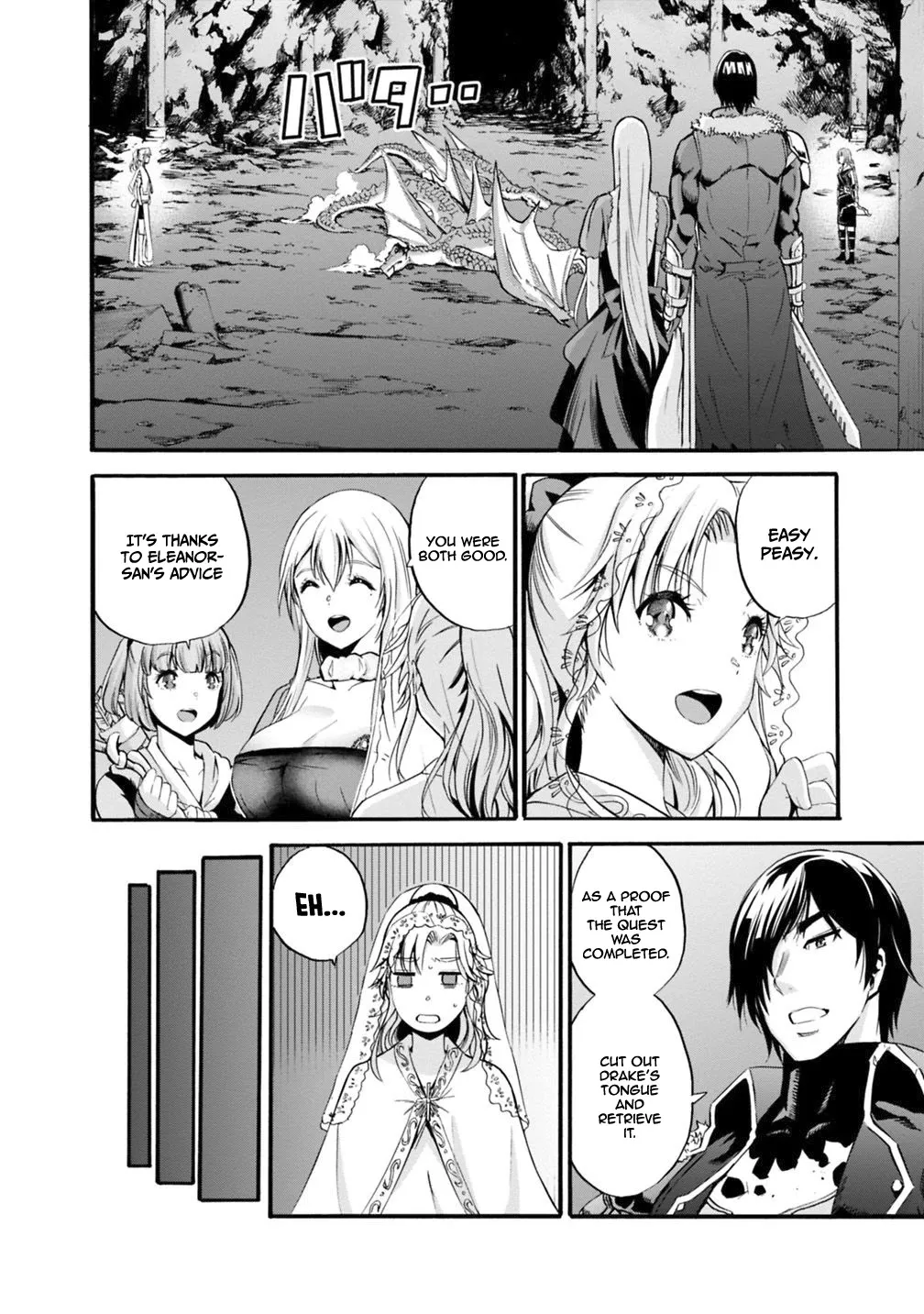 Uragirareta S Rank Boukensha No Ore Wa, Aisuru Dorei No Kanojora To Tomoni Dorei Dake No Harem Guild O Tsukuru Chapter 8 page 9 - MangaNato