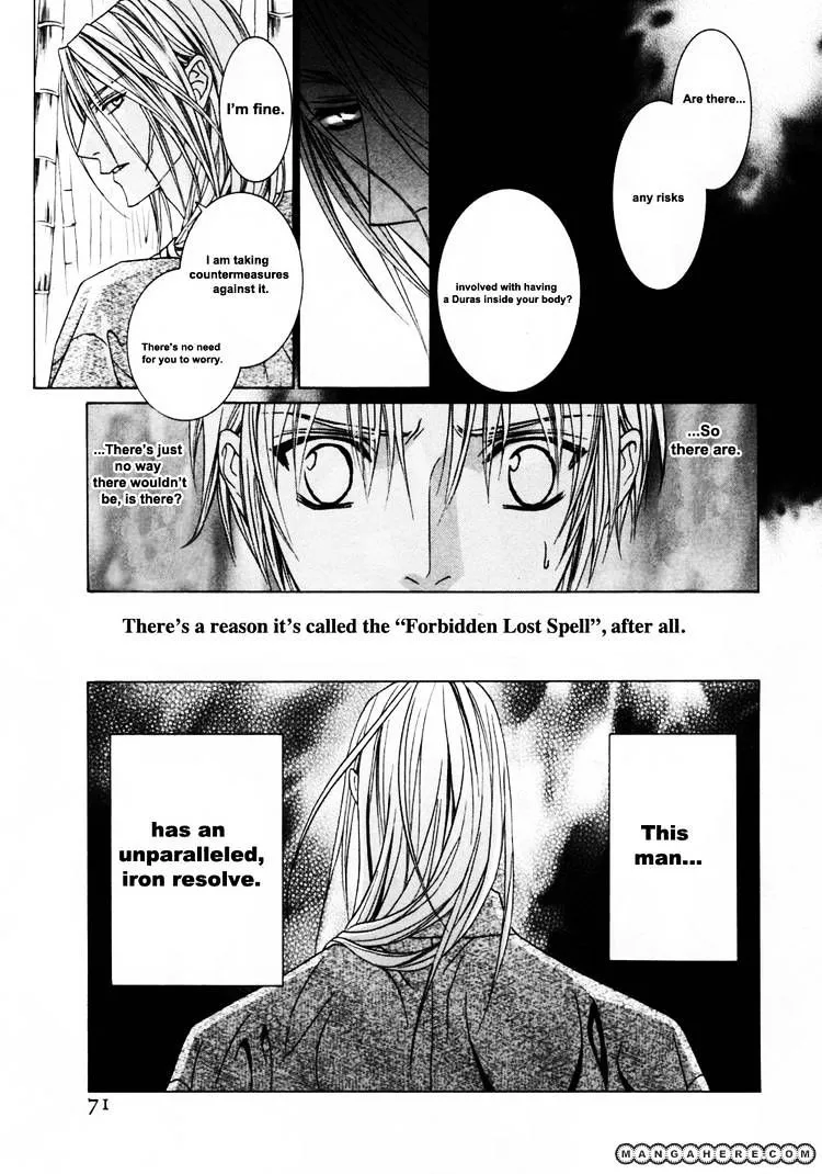 Uragiri wa Boku no Namae o Shitteiru Chapter 23 page 33 - MangaKakalot