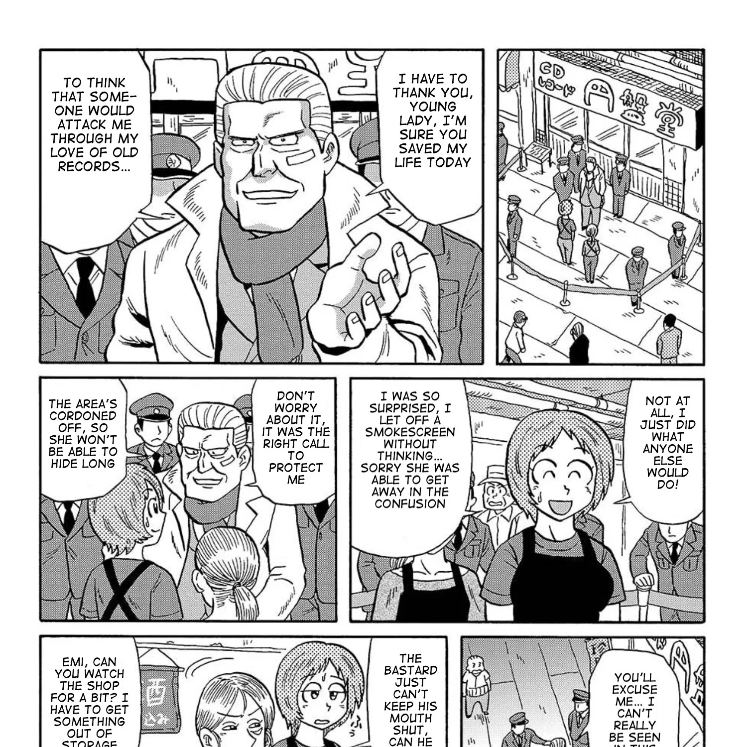 Uramachi Sakaba Chapter 11 page 15 - MangaNato