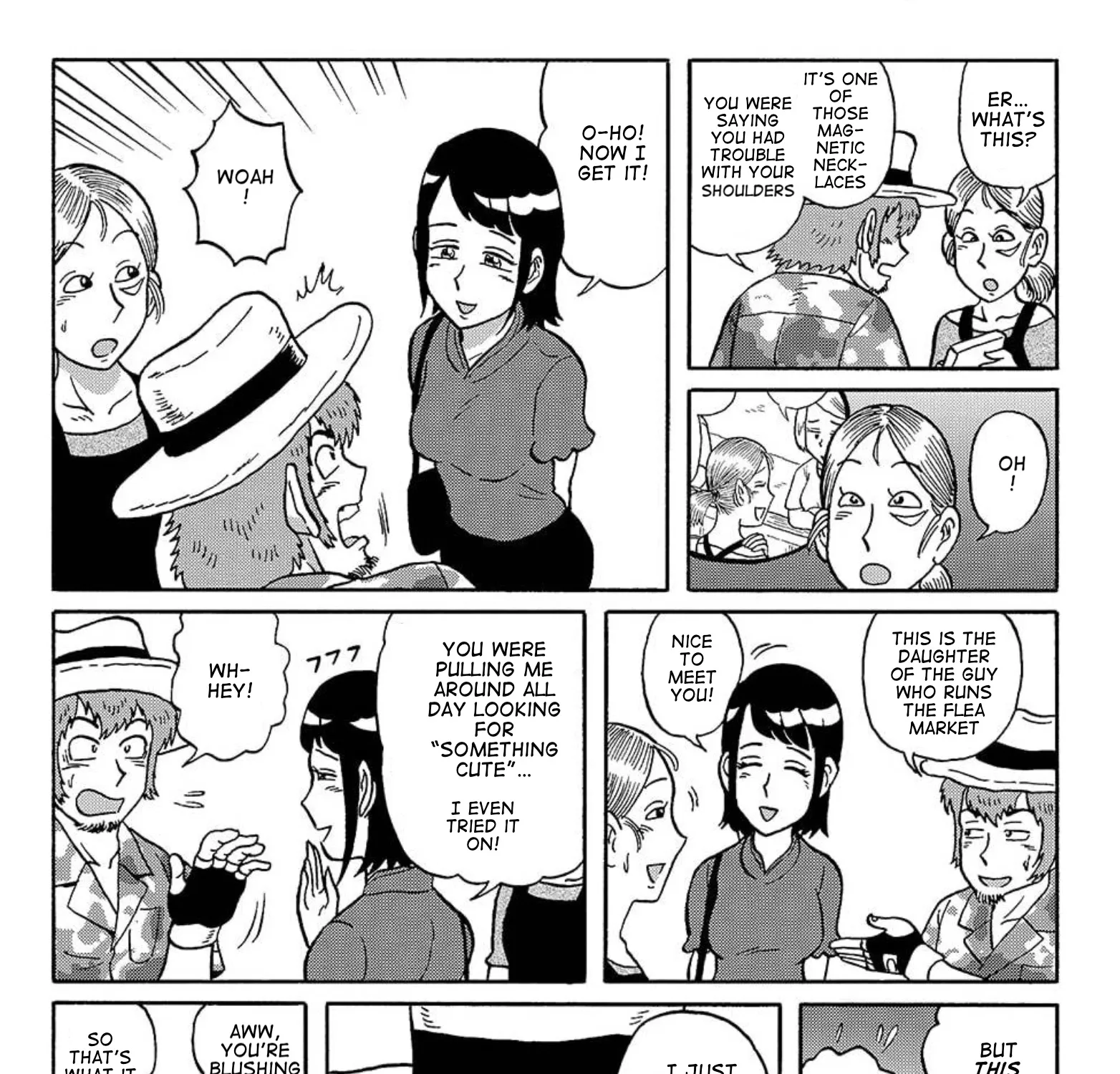 Uramachi Sakaba - Page 10