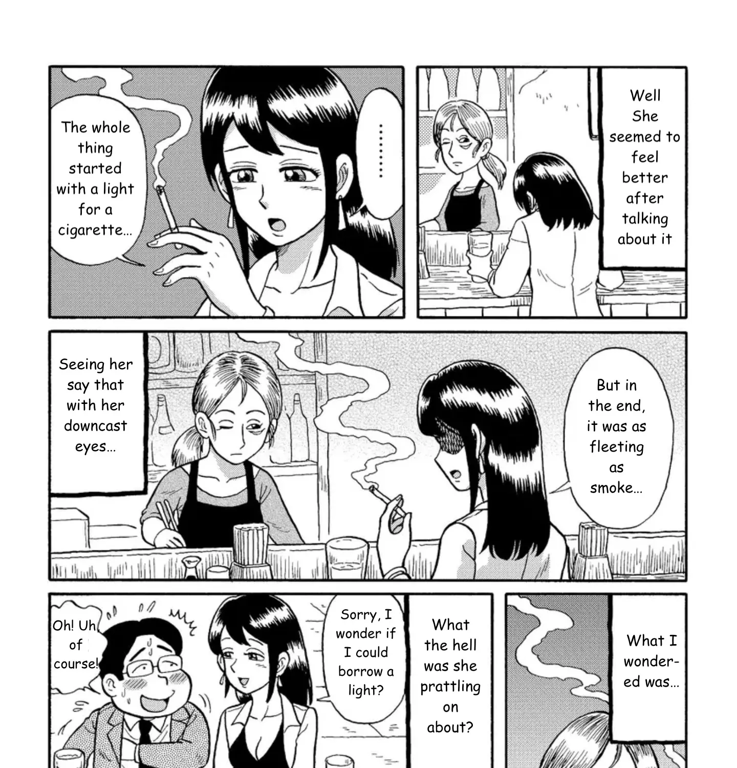 Uramachi Sakaba Chapter 4 page 7 - MangaNato