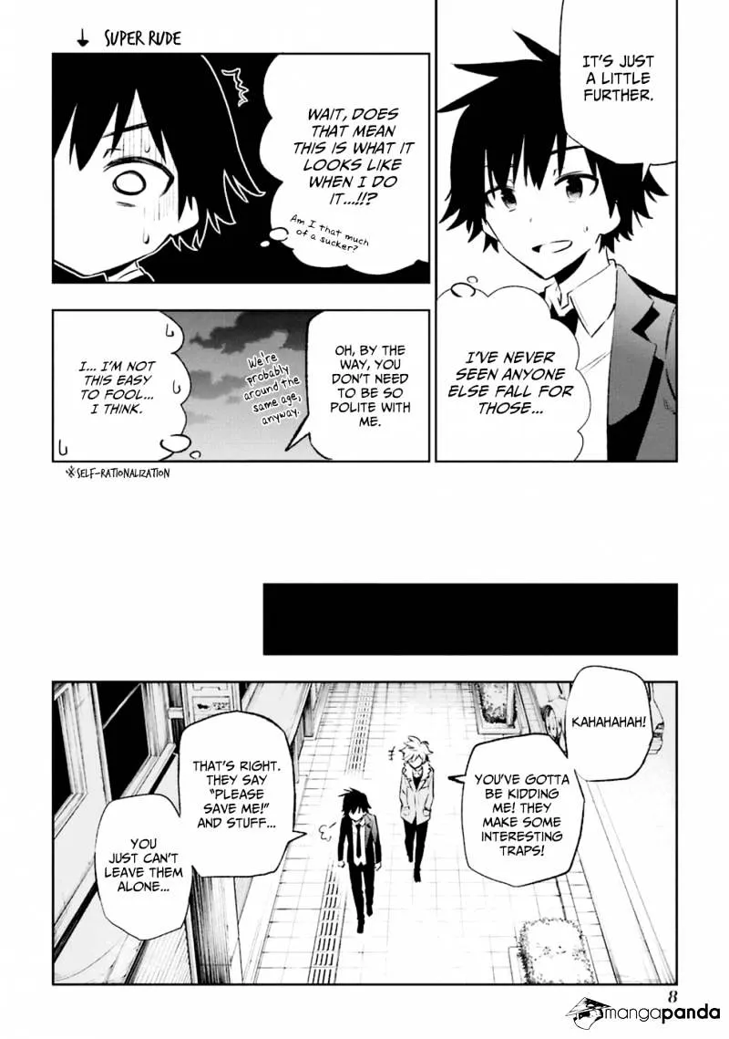 Urami Koi, Koi, Urami Koi. Chapter 10 page 11 - MangaKakalot