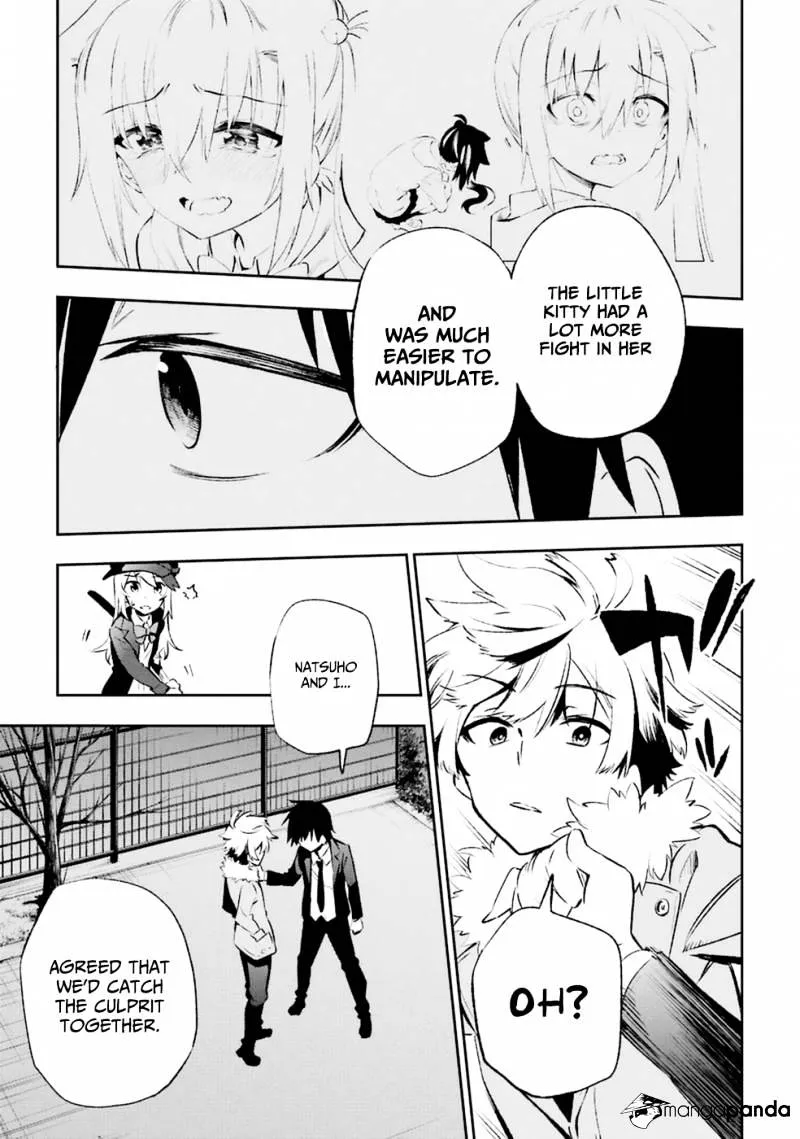 Urami Koi, Koi, Urami Koi. Chapter 10 page 36 - MangaKakalot