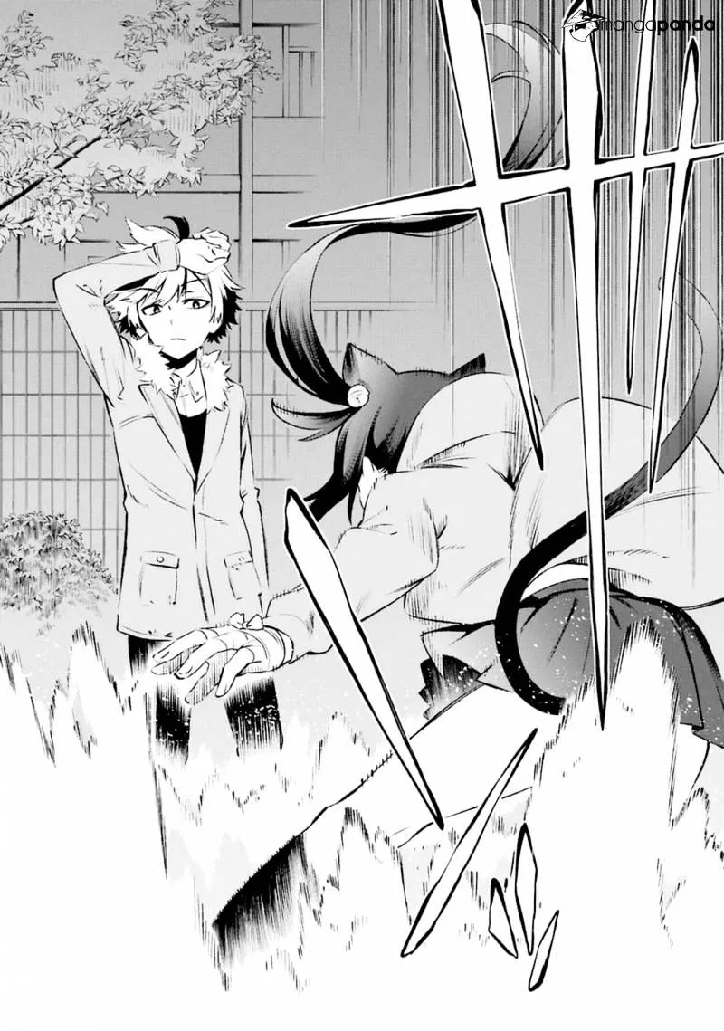 Urami Koi, Koi, Urami Koi. Chapter 11 page 20 - MangaKakalot