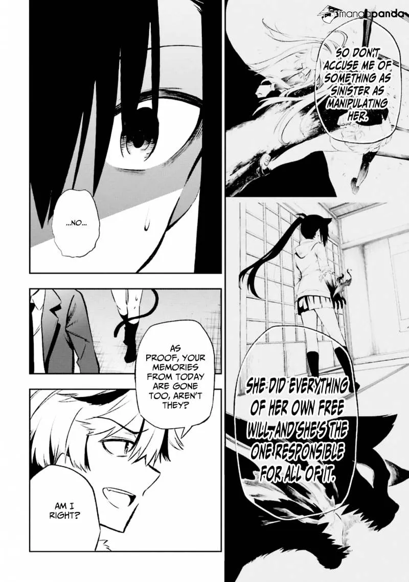 Urami Koi, Koi, Urami Koi. Chapter 11 page 26 - MangaKakalot