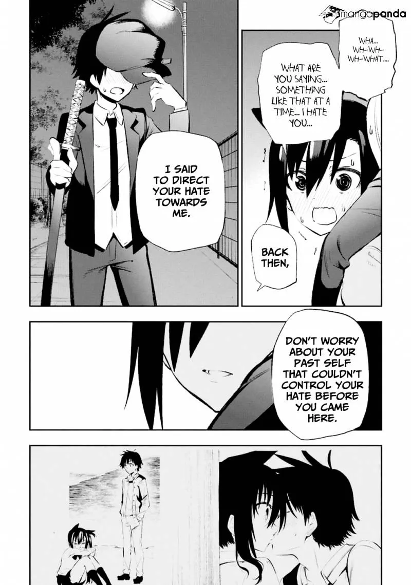 Urami Koi, Koi, Urami Koi. Chapter 11 page 38 - MangaKakalot