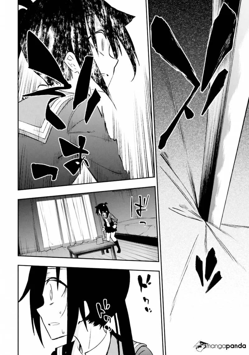 Urami Koi, Koi, Urami Koi. Chapter 14 page 44 - MangaKakalot