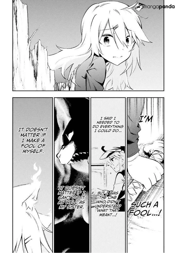 Urami Koi, Koi, Urami Koi. Chapter 16 page 25 - MangaKakalot