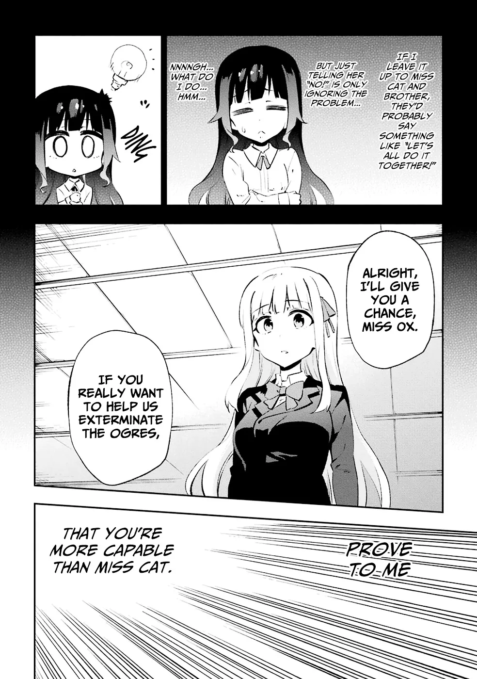 Urami Koi, Koi, Urami Koi. Chapter 24 page 6 - MangaKakalot