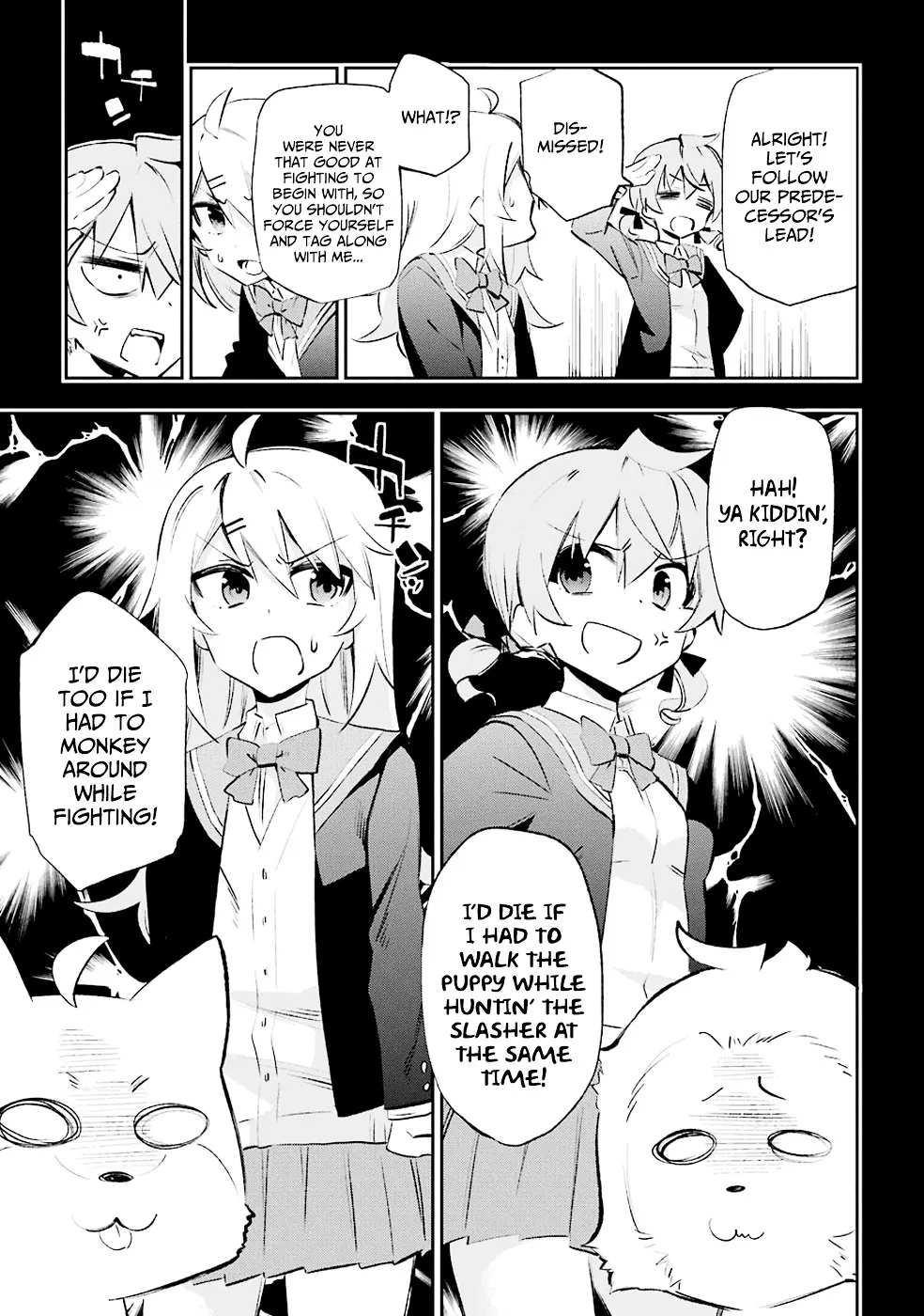 Urami Koi, Koi, Urami Koi. Chapter 25 page 23 - MangaKakalot