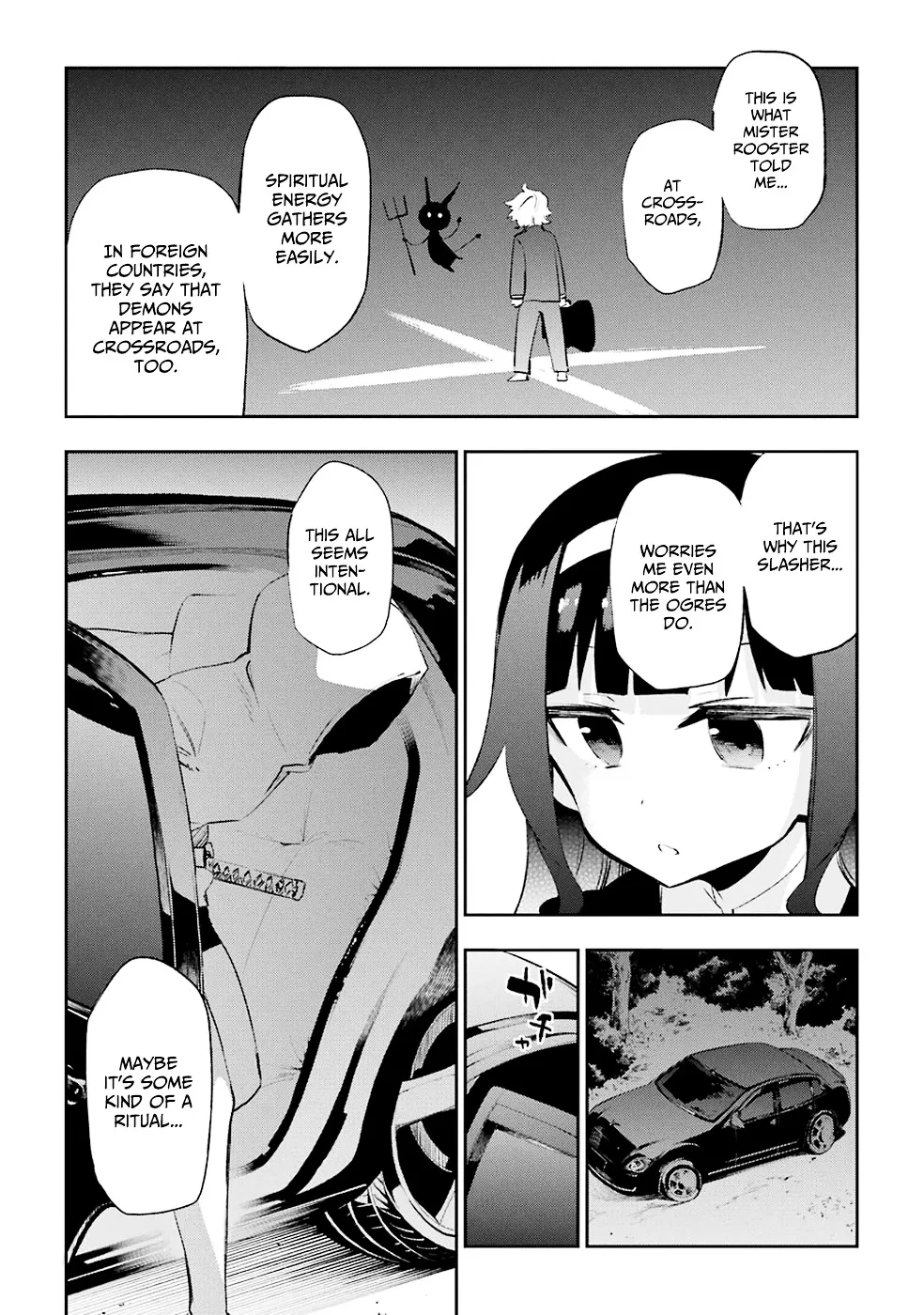 Urami Koi, Koi, Urami Koi. Chapter 25 page 27 - MangaKakalot