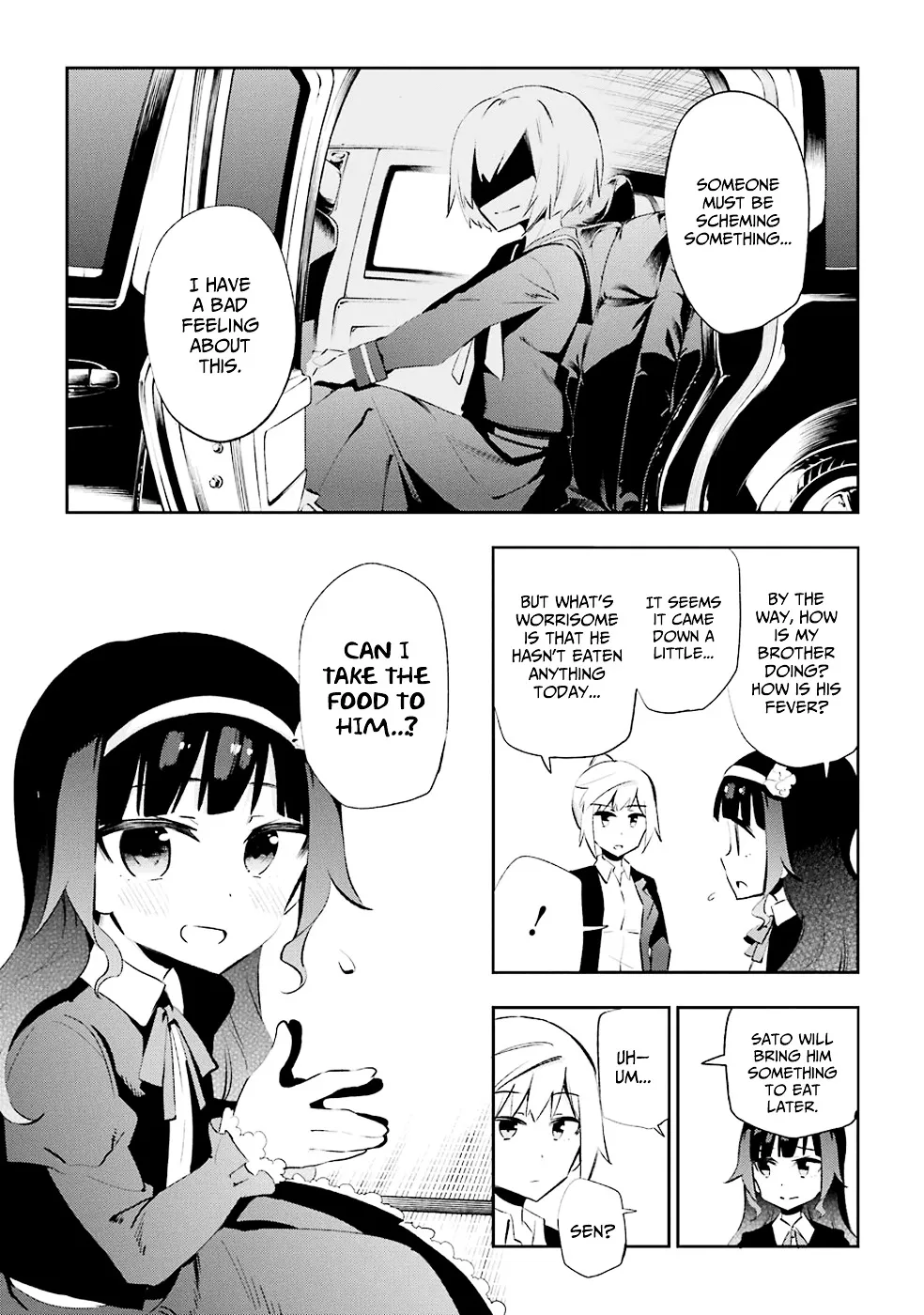 Urami Koi, Koi, Urami Koi. Chapter 25 page 28 - MangaKakalot