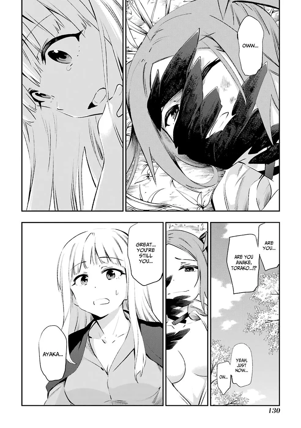 Urami Koi, Koi, Urami Koi. Chapter 40 page 25 - MangaKakalot