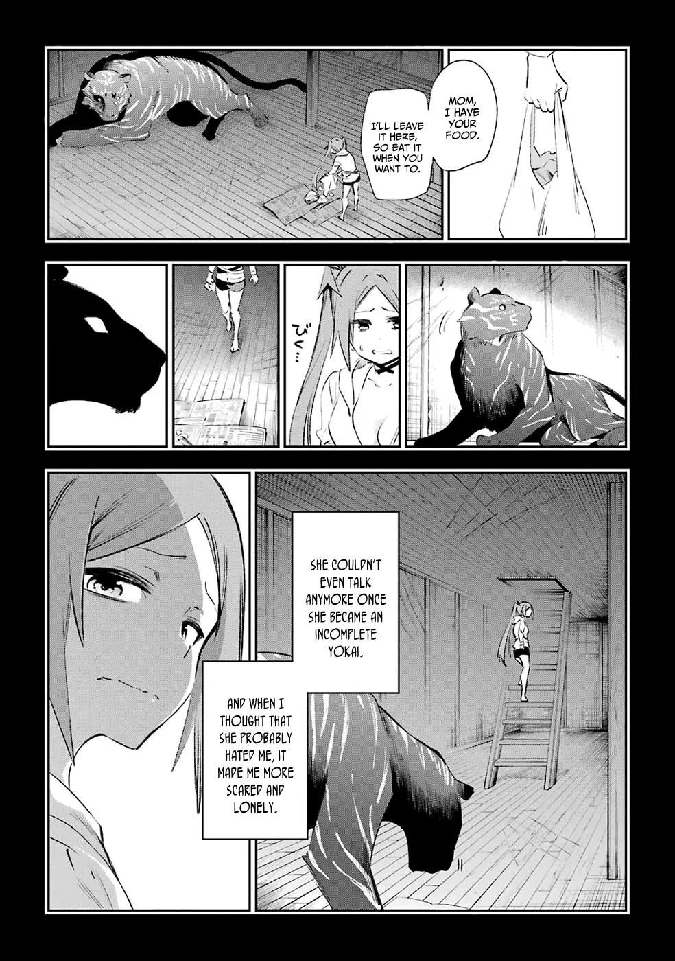 Urami Koi, Koi, Urami Koi. Chapter 40 page 41 - MangaKakalot