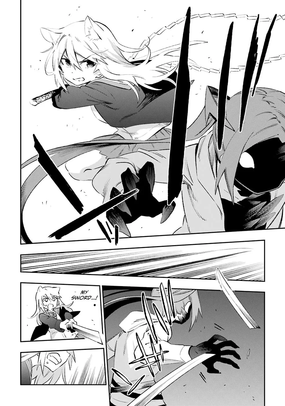 Urami Koi, Koi, Urami Koi. Chapter 40 page 6 - MangaKakalot