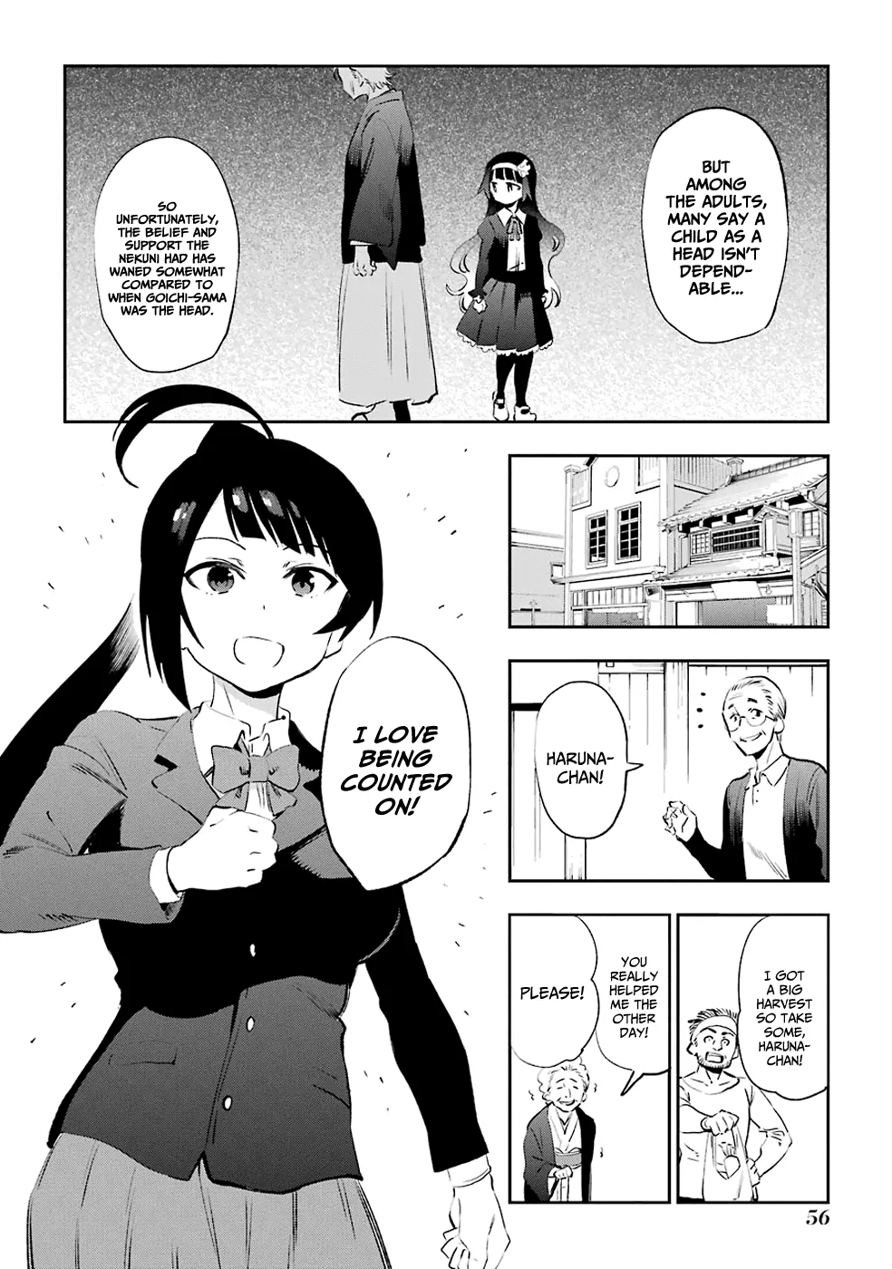 Urami Koi, Koi, Urami Koi. Chapter 44 page 26 - MangaKakalot