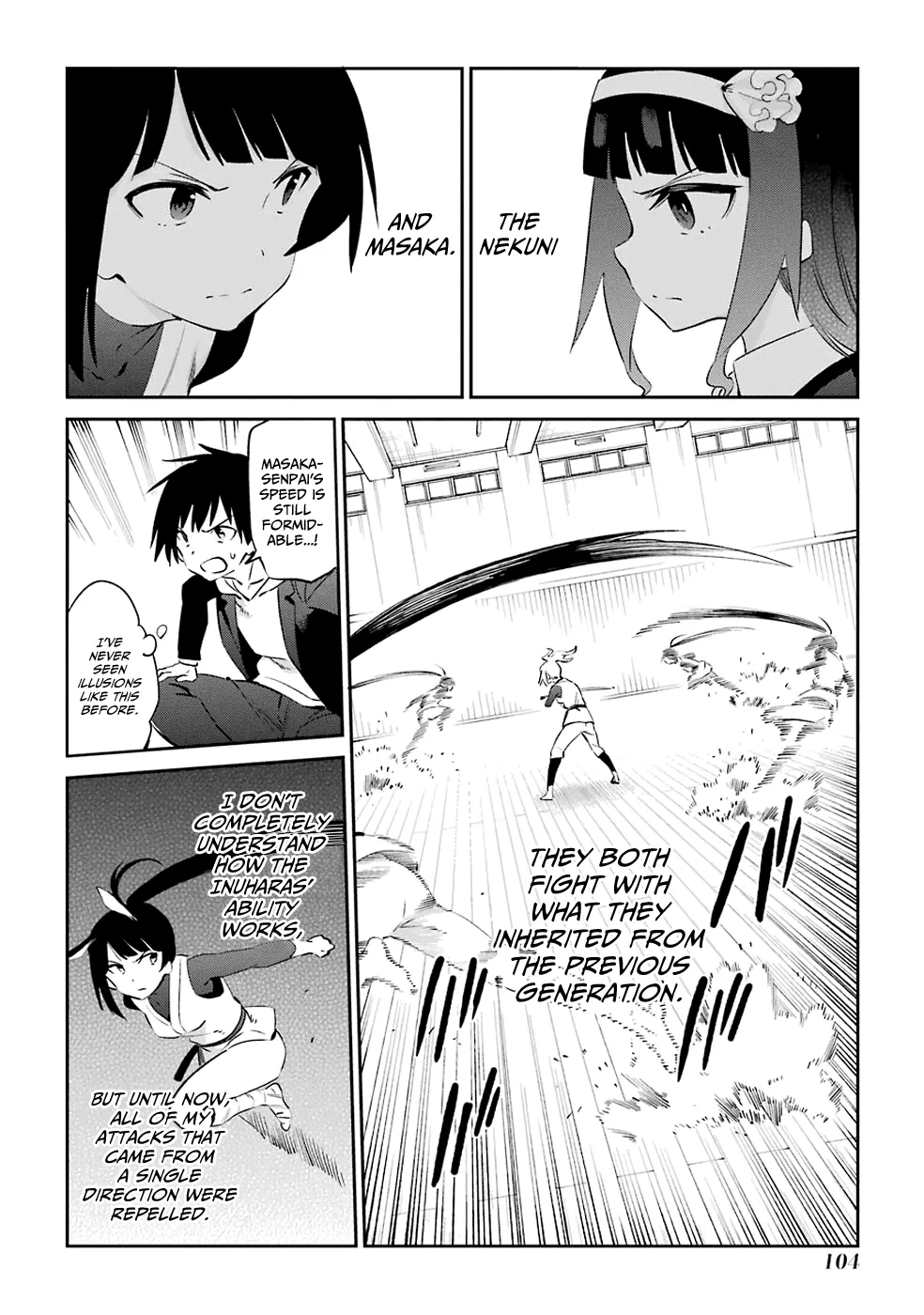 Urami Koi, Koi, Urami Koi. Chapter 46 page 8 - MangaKakalot