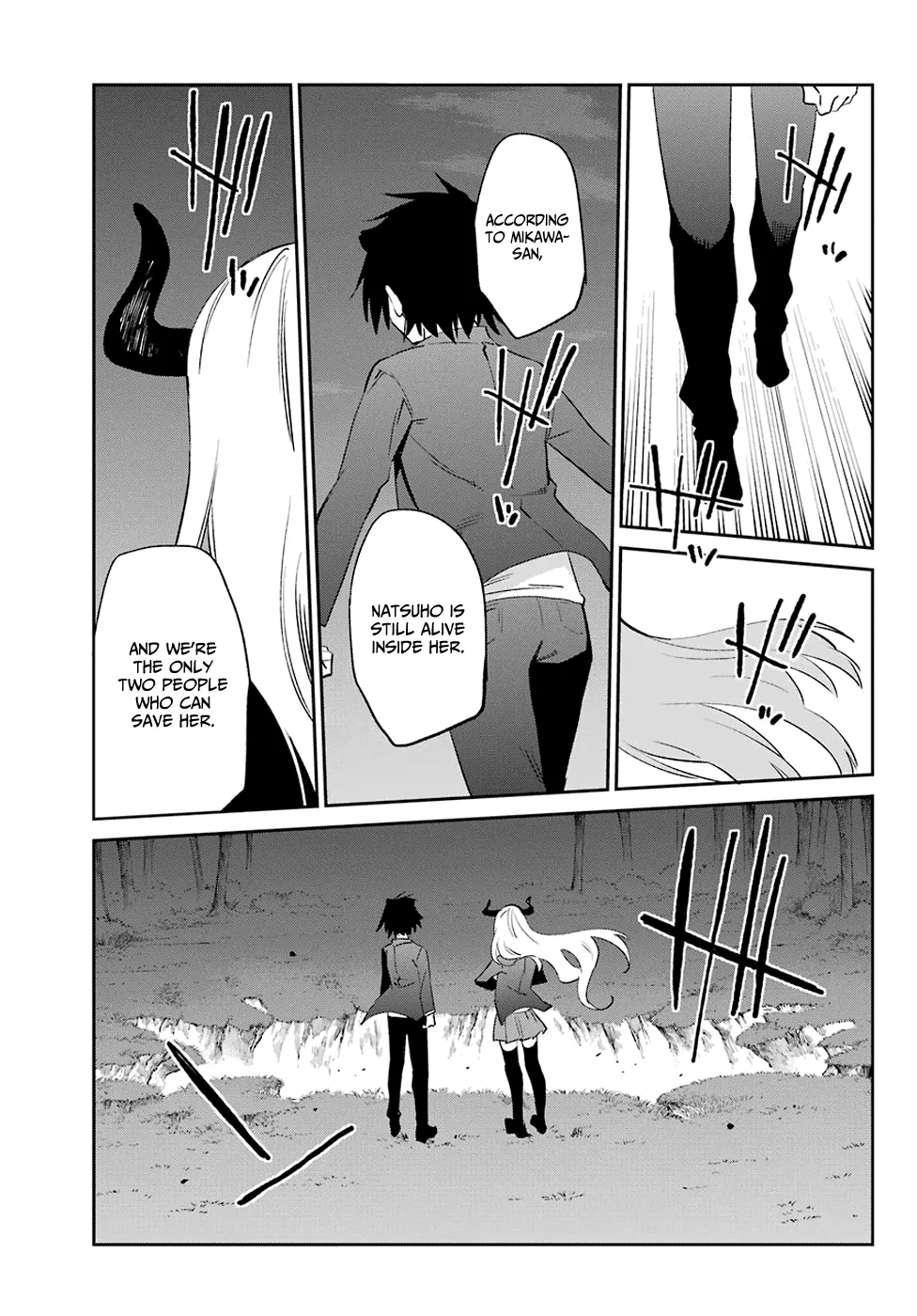 Urami Koi, Koi, Urami Koi. Chapter 55 page 32 - MangaKakalot