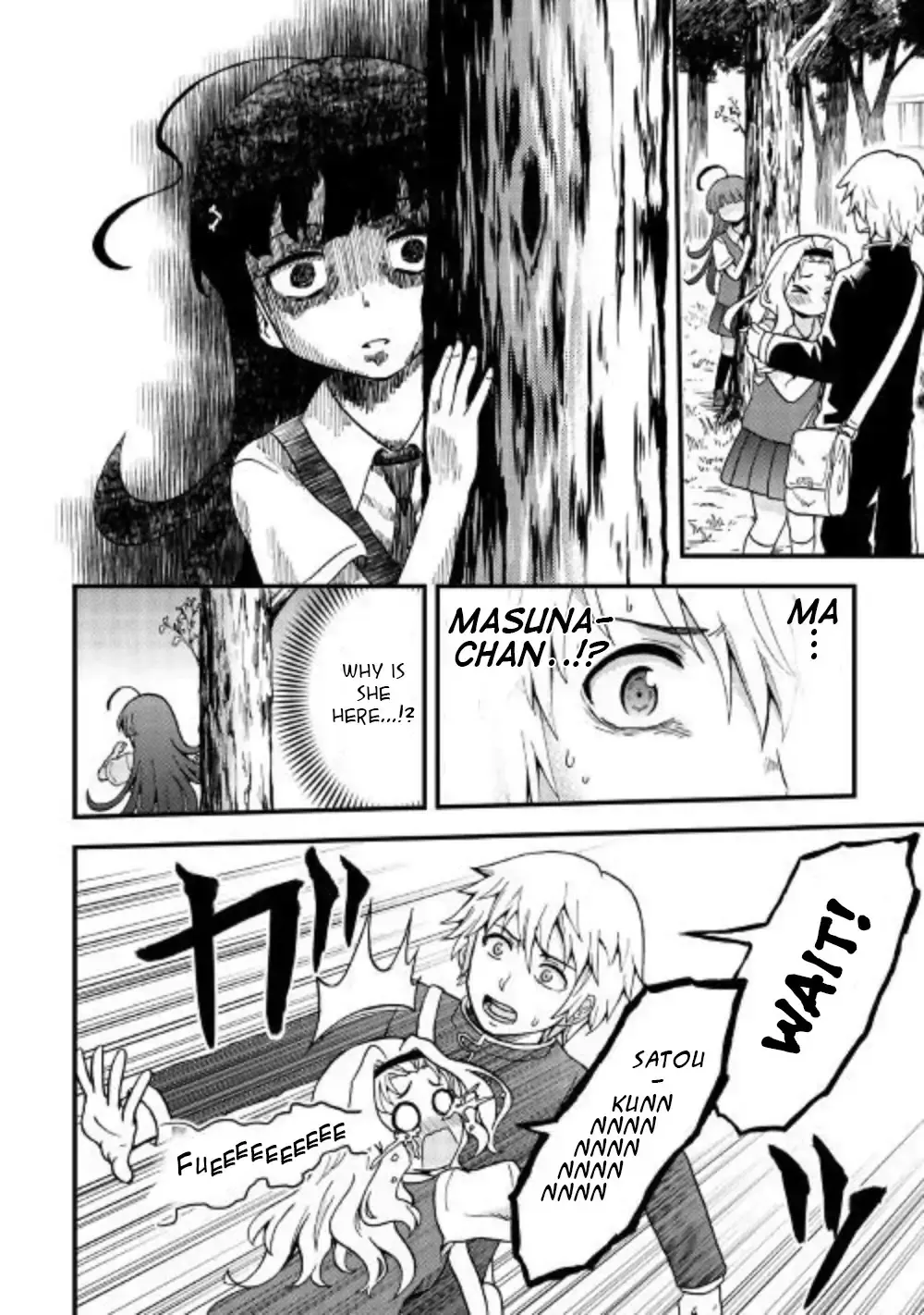 Urami-san wa Kyou mo Ayaui Chapter 1 page 18 - MangaNato