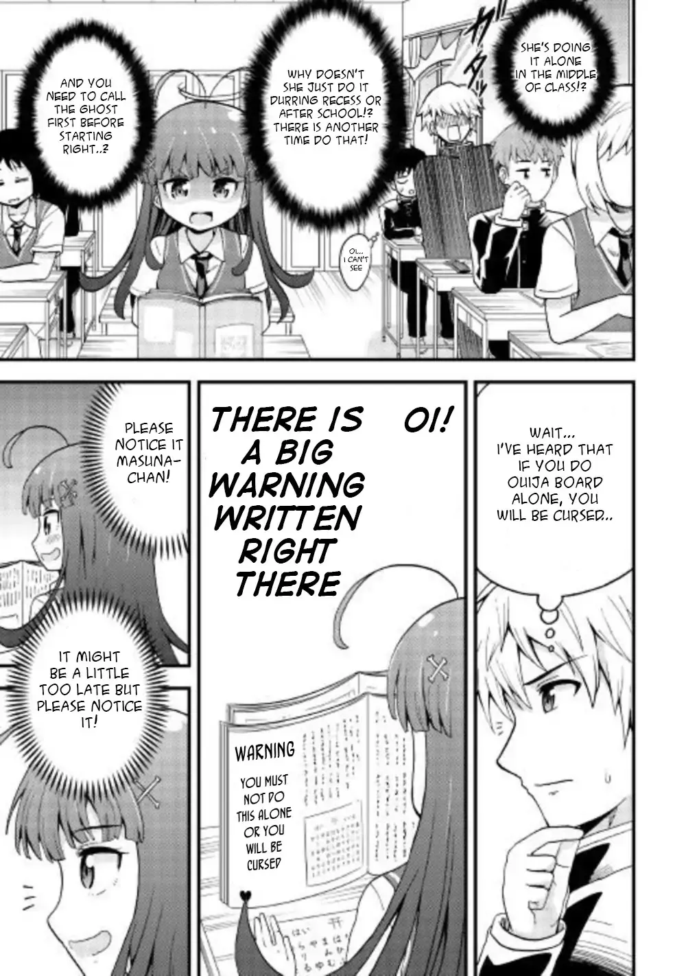 Urami-san wa Kyou mo Ayaui Chapter 1 page 9 - MangaNato