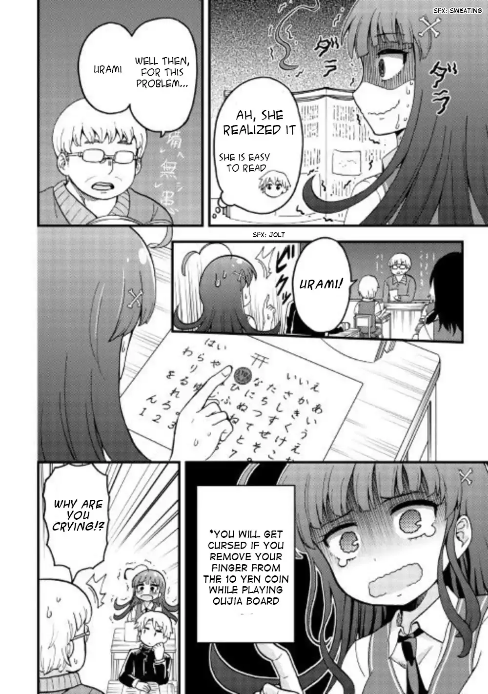 Urami-san wa Kyou mo Ayaui Chapter 1 page 10 - MangaNato