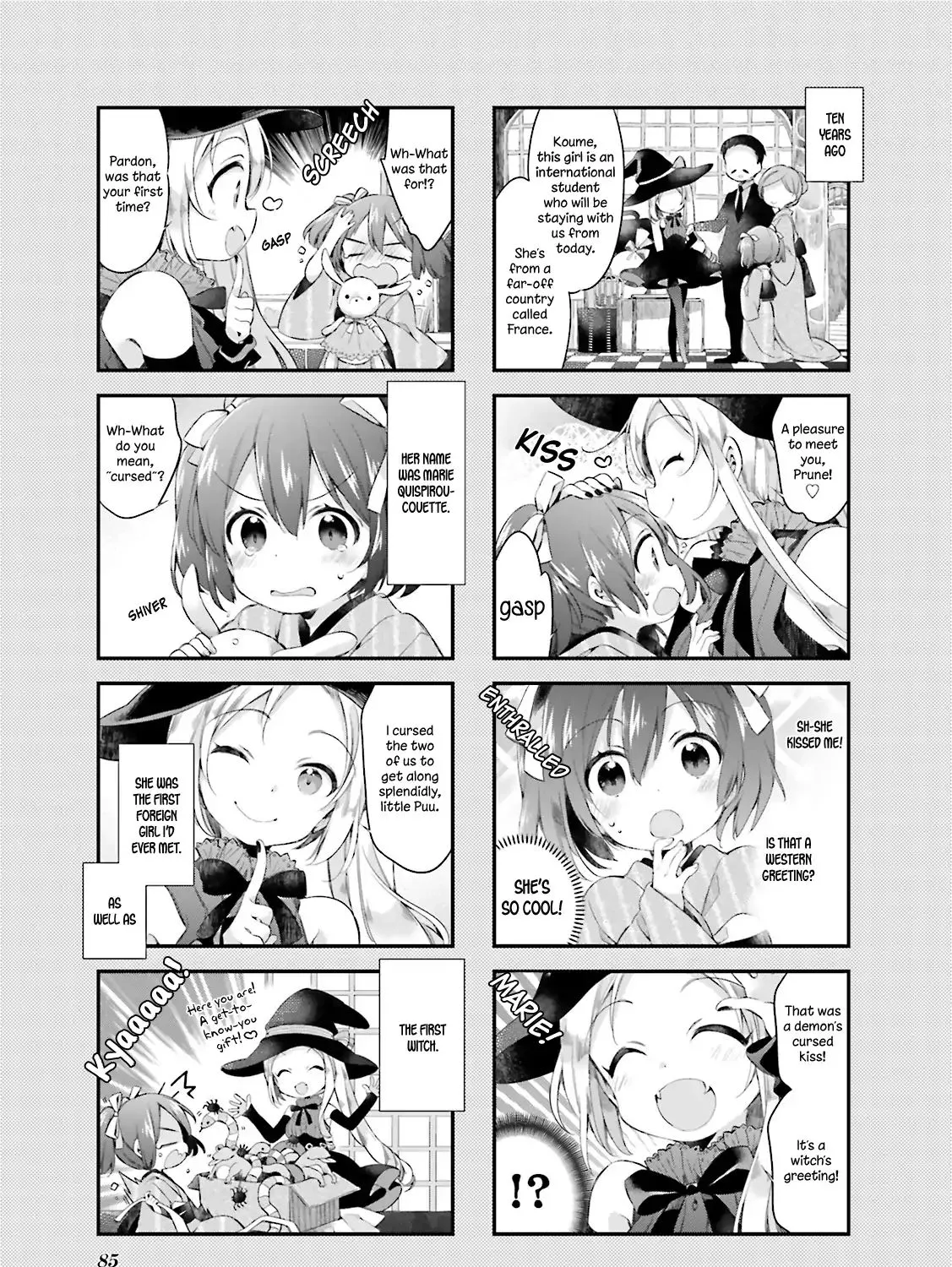 Urara Meirochou Chapter 16 page 5 - MangaNato