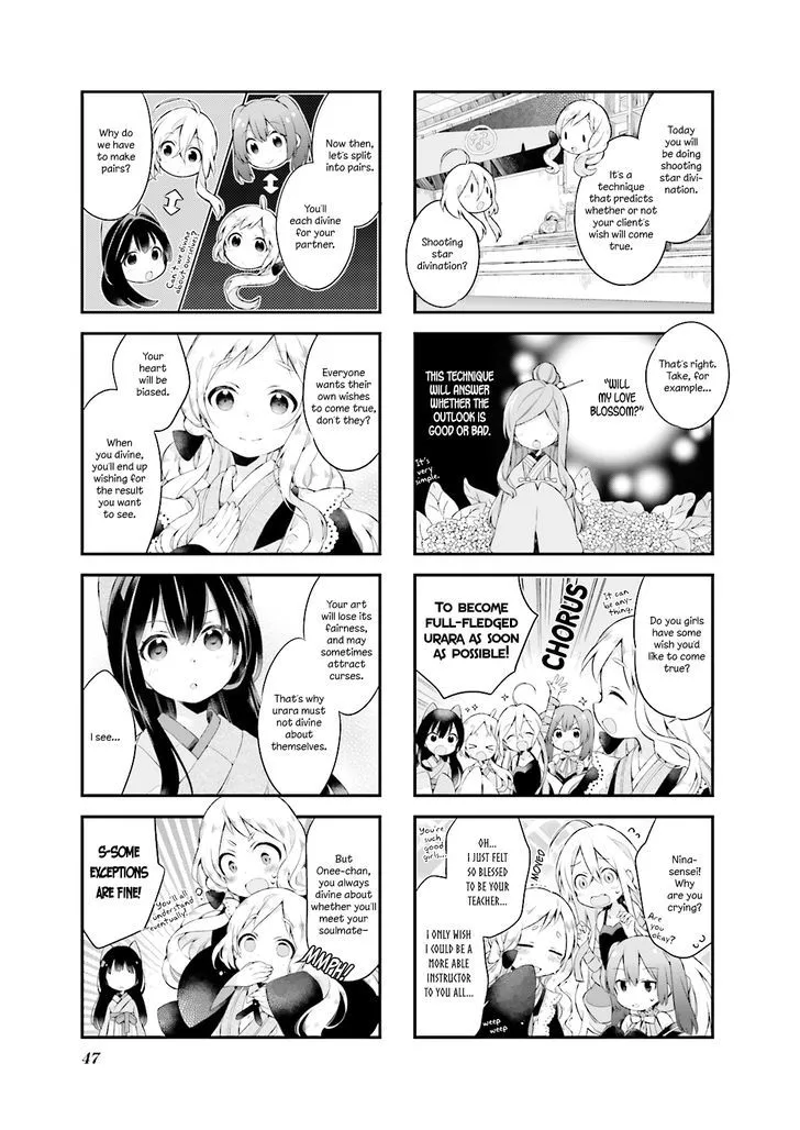 Urara Meirochou Chapter 4 page 3 - MangaKakalot