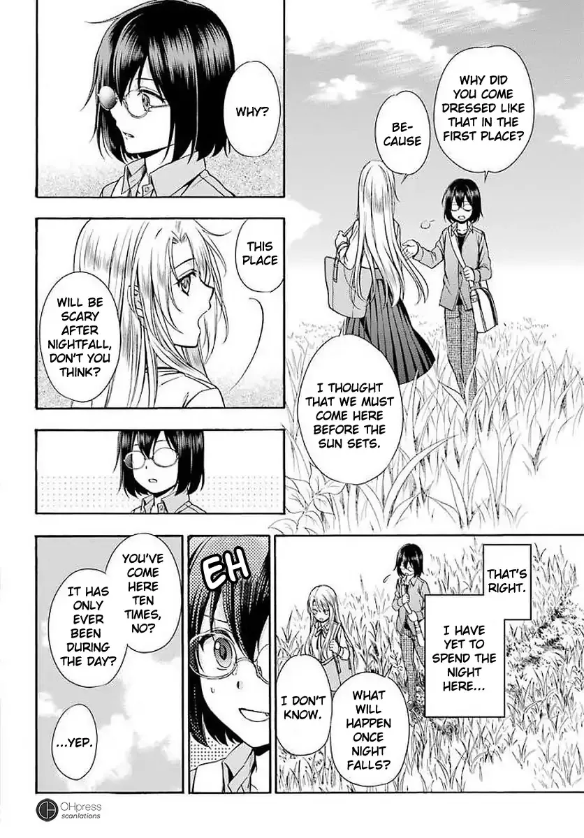 Urasekai Picnic - Page 2